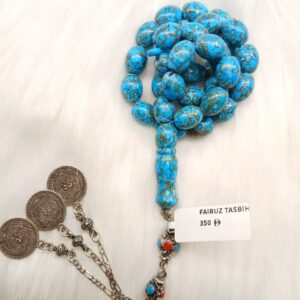 Afghani Turquoise Rosary Buy in Dubai Natural Feruza Misbah of 33 Beads