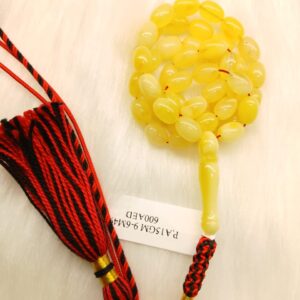 Olive shape Natural Amber Misbaha – 49 Beads 15gm Polish Amber