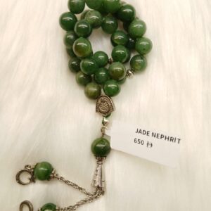 Natural Nephrite Jade Misbah from the Pakistan Mountains 33 Beads