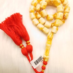 Best Quality for Pressed Amber 33 Beads golden sunshine color