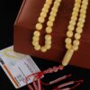 Natural Baltic Amber Misbah 51g 69Beads 11mm
