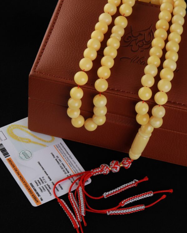 Natural Baltic Amber Misbah 51g 69Beads 11mm