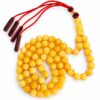 WhatsApp Image 2026-10-23 at 18.50.06 Natural Baltic Amber Misbah 25g 67Beads 8mm