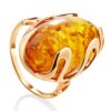 Bold Amber Ring